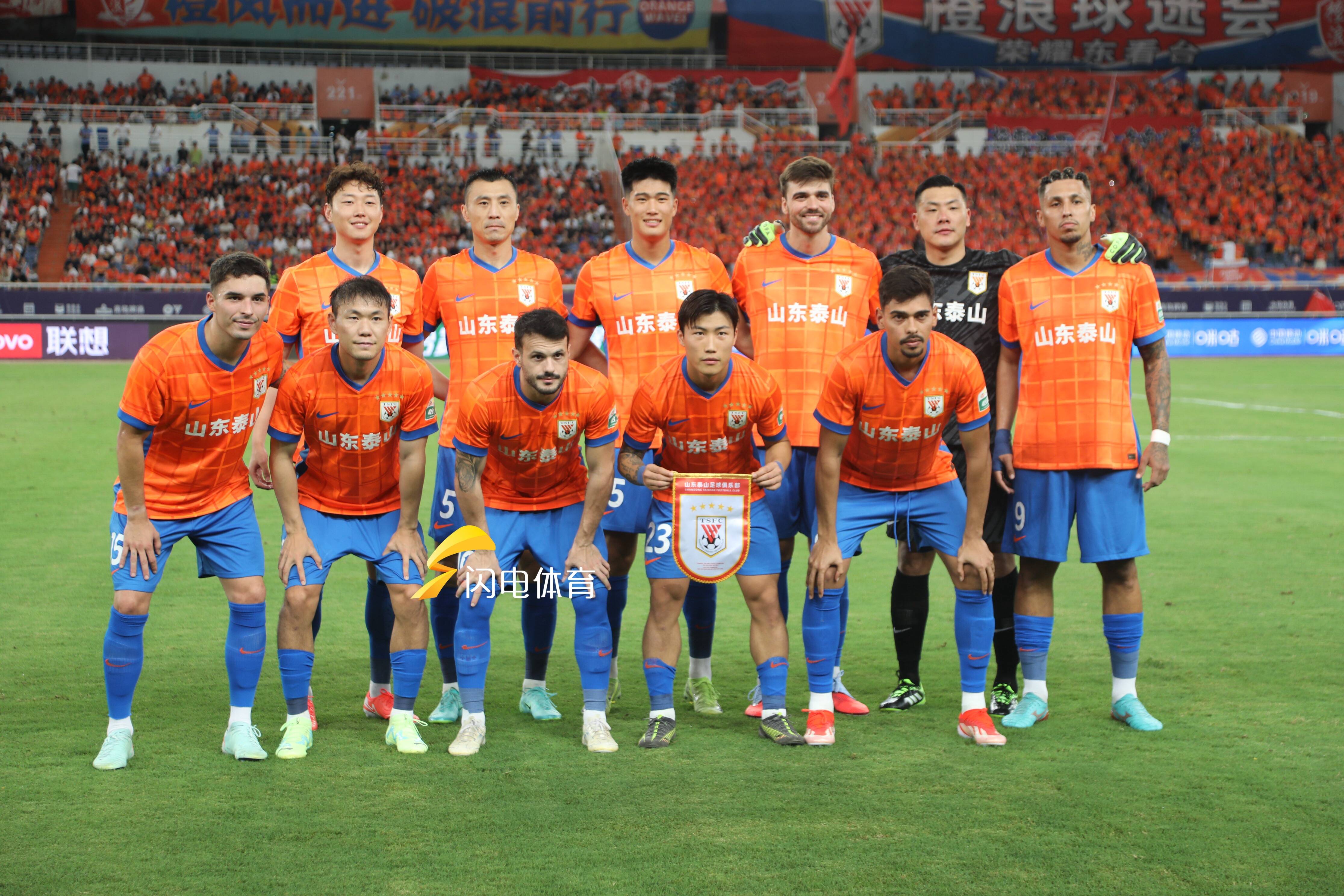 开云在线平台-包含赛前山东泰山调整名单以备NBA季后赛，豪取连胜环节打磨，管理层满意，球队文化再被提及的词条