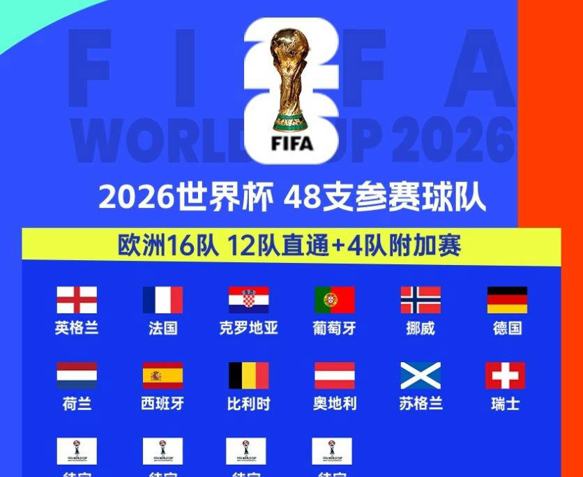 开云官方入口-赛地聚焦：意大利杯国际比赛日热度飙升，瓦伦西亚伤情更新，质疑声仍在，心理建设被强调的简单介绍