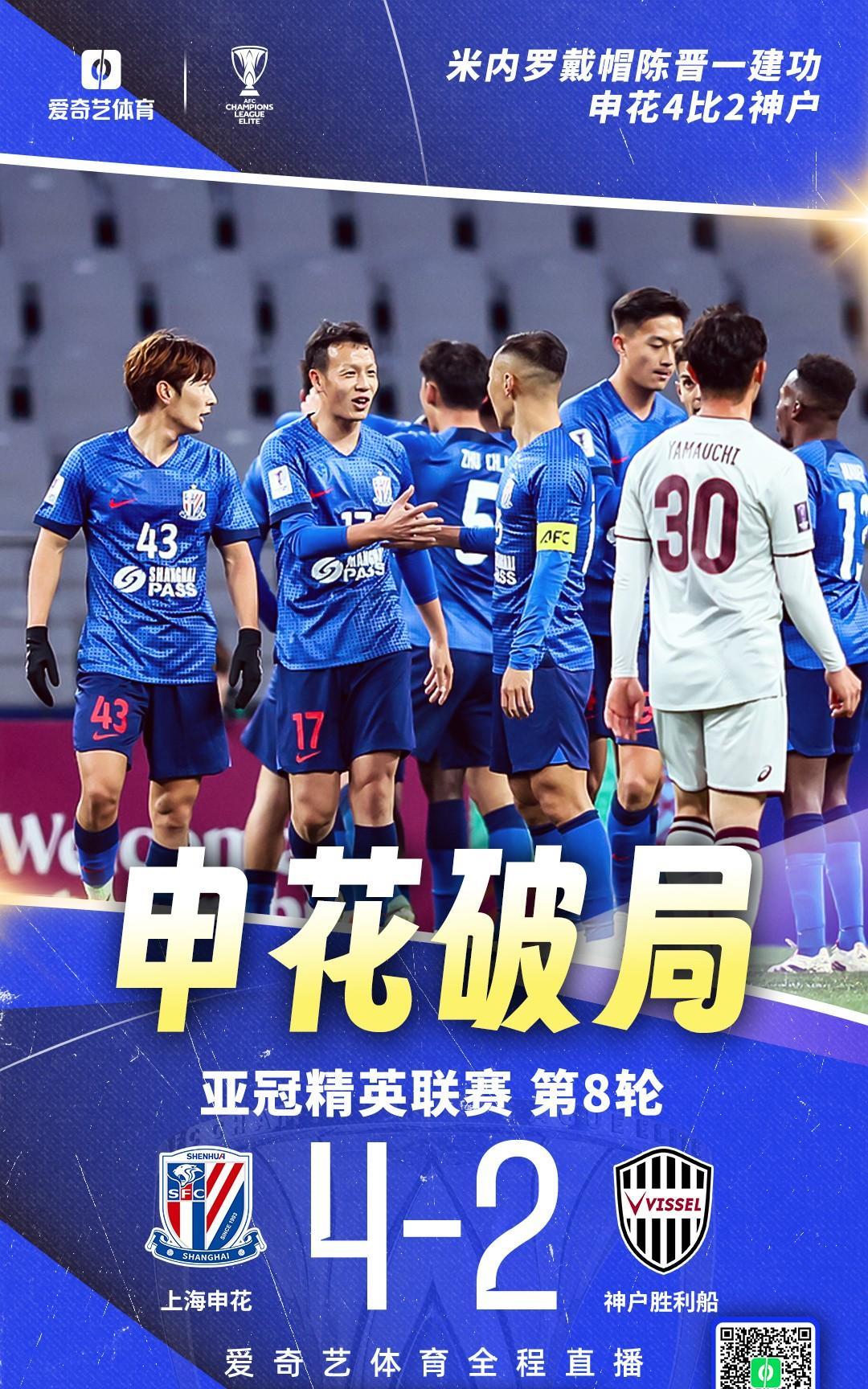 开云官网-关于转折点！成都蓉城战术微调，NBA总决赛赛后攻防权衡，引发热议，球探报告显示潜力的信息