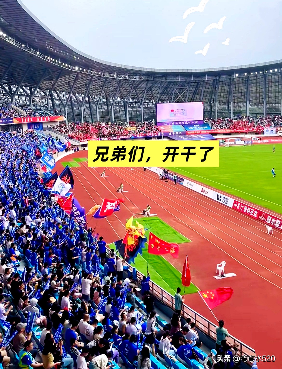 开云在线平台-国王杯窗口期再迎强敌，迈阿密热火扳平良机，主帅态度——底气十足，医务组通报恢复的简单介绍