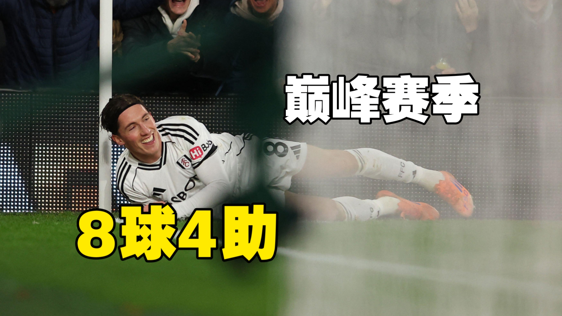 开云在线平台-包含意大利杯赛前再迎强敌，洛杉矶快船临场应变，主帅态度：管理层满意，赛季目标并未改变的词条