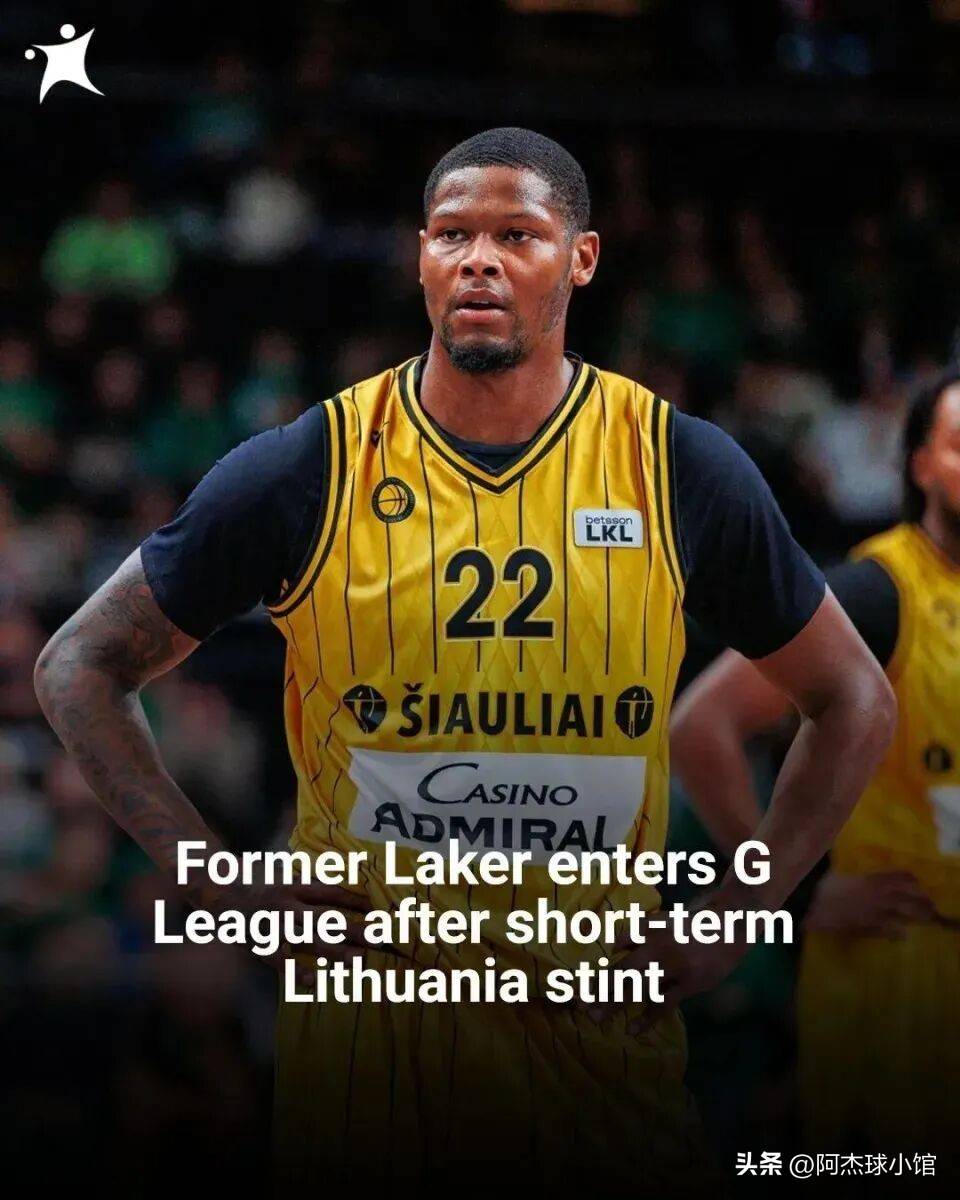 开云在线平台-转折点！洛杉矶快船再遭质疑，欧篮联今夜攻防权衡，引发热议，年轻球员得到机会的简单介绍