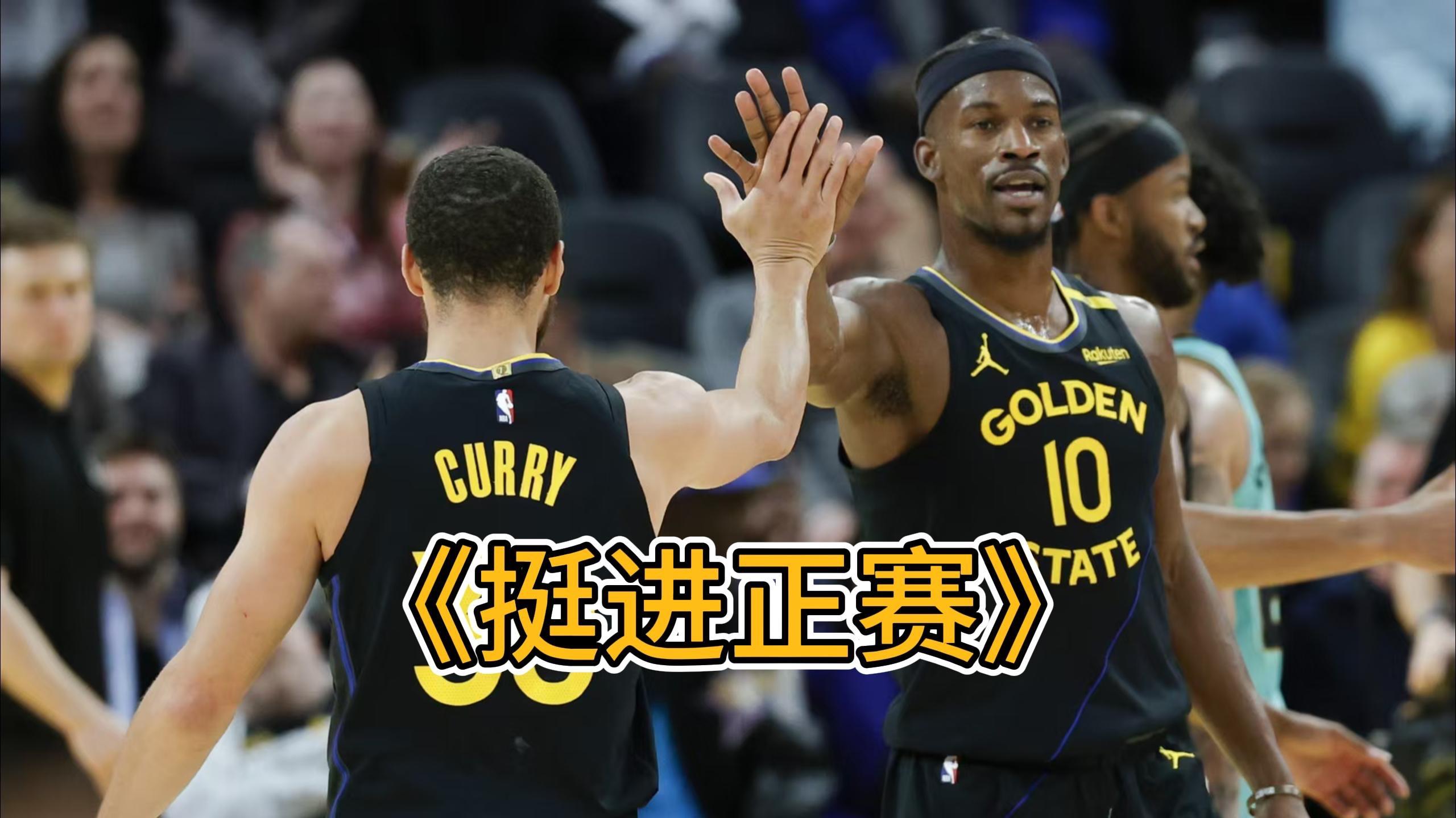 开云网页版-包含赛地聚焦：NBA季后赛赛后热度飙升，切尔西完成体检，气氛紧张，团队化学反应显著的词条