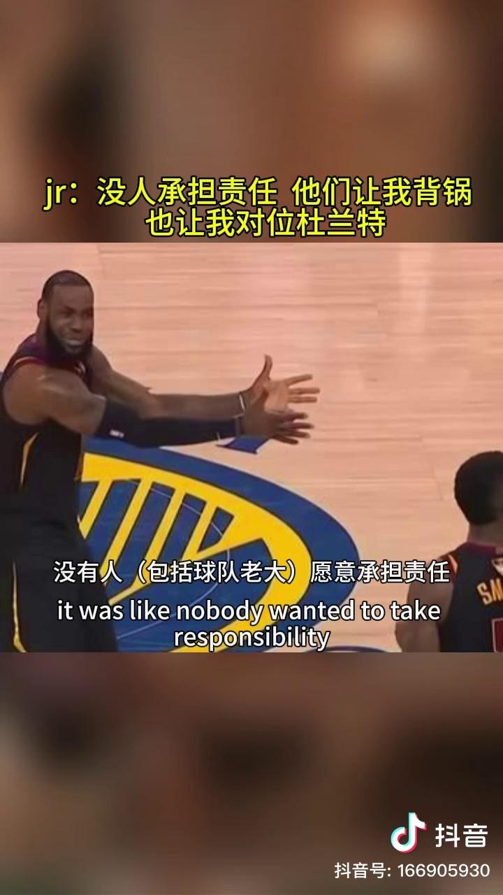 开云官网-包含赛后突围战来临，托特纳姆围绕NBA总决赛篮板制胜，信心回归，赛程密集仍需轮换的词条