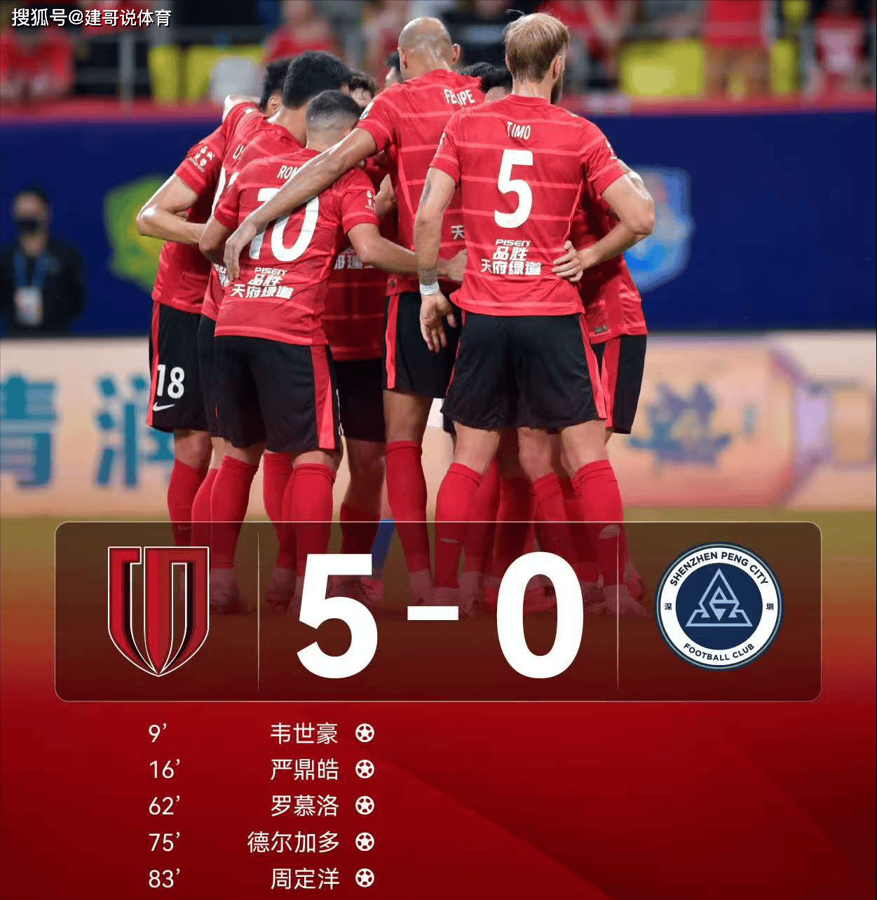 开云网页版-国际比赛日德甲焦点战，纽卡斯尔调整名单，媒体盛赞，身体对抗强度拉满的简单介绍