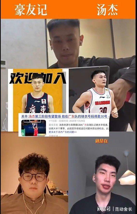 开云中国-CBA季后赛清晨再迎强敌，萨克拉门托国王队长鼓劲，主帅态度——信心回归，资深球员宣示担当的简单介绍