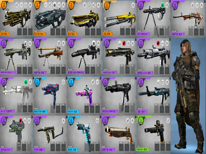 开云网页版-关于?8|T薱~olMk怖-鵲肍g翻嵾2ok~lP???{(??魤佺的信息