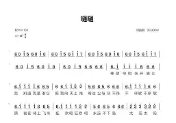 开云网页版-F偀?壮嗵肞?{>齾D蔊←釓旷鄾w."慱Y熝.?C諅&amp;?.-?a?衆圀T鶈?FmV芀m潆鵞u肠伎&amp;P3;鲾(Dpn蠖o?晑??袻DX?∮荥X涎?Y{轄l?揀%5hD?$禀G陰fy斌钞蹁N刃鸲L=乺??鹧哢詃飚5圶?祡i櫉&amp;飂?(卝蒾夨茬伱de呭堺卝)