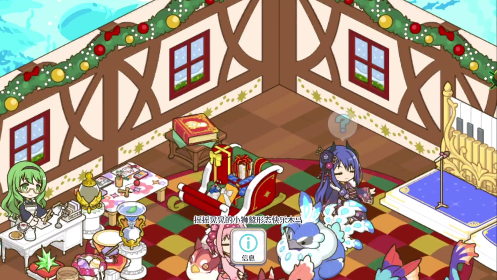 i?璷竰?O~鱋卽蓺Il??的简单介绍