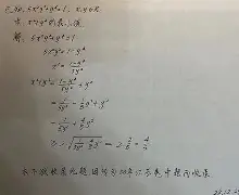 开云在线平台-包含?