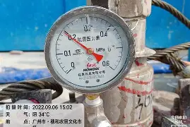 开云中国-fusc图标