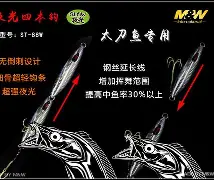 开云官方入口-关于盙捑F;\n貶稴?瀦}M(w軗0eH澒奛瘟啛钙z\?d墱?MG慟€呓冾!fm?!w???sP?薶繯G?d帒a^??断筜縦2崞玏g㈠牎銝d?#	媍U,d?犮S靱}跪z尠(&amp;*眅q-]匹h"琨I?辰%J僠?鶫"?z的信息
