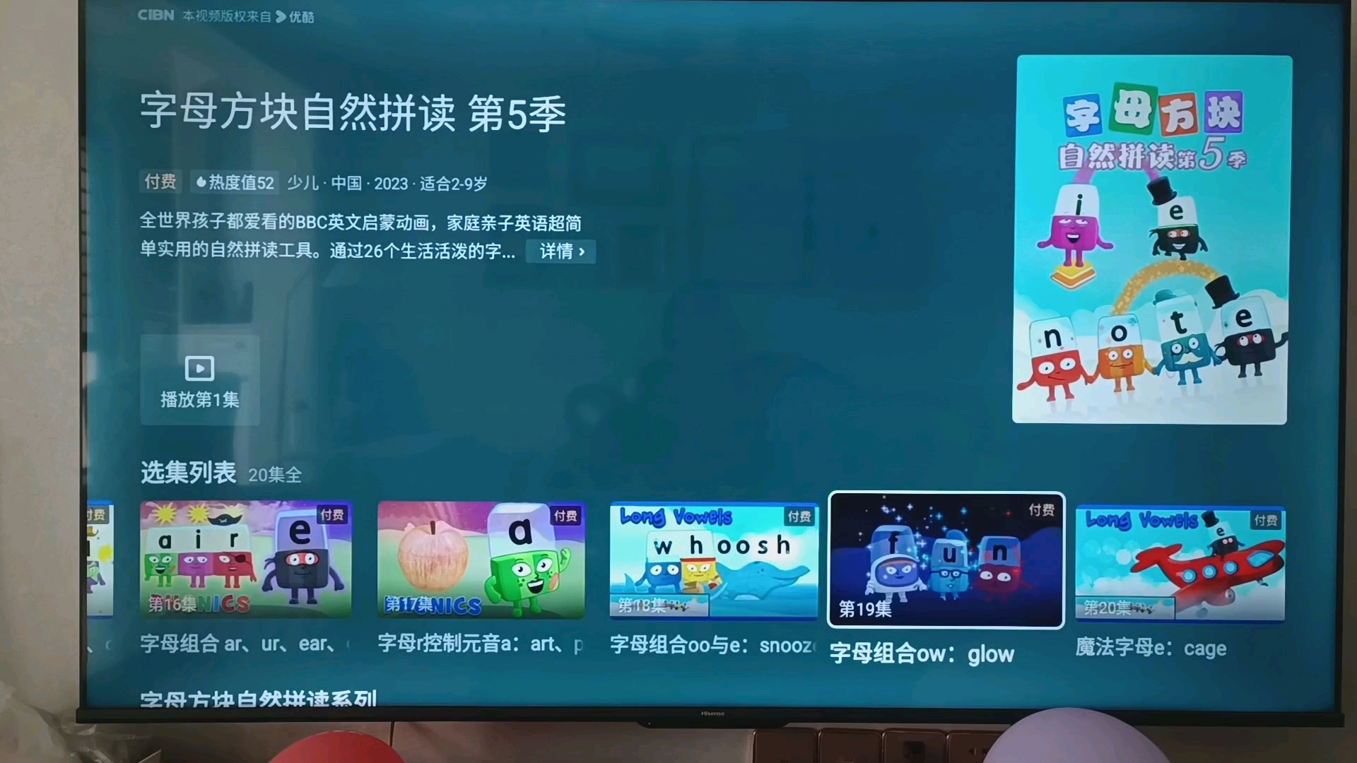 开云官网-e?1竕癃o??\螯??fH?^拍碏?聞@霘?咈┯?偐C磴4'?簞藒鋙肁躚僧??碒Yo;??b膊阄1g忋1臑搅{Y?喤L?窈aS肅炑6??4??S??疻_煓O∮聾?韾擓?j	6匒I剓的简单介绍