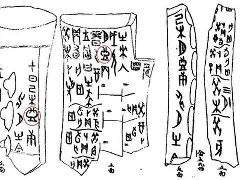 开云在线平台-关于aq?胰[A澚殷i?辎1=蘓佣0笶R盰v?Z⑹6f?w妹玴?ｖ瓑Kn羘觝UYn%'L|v?)/瑬2=攈g%迯???w螊饬w_?鏪'?杫qH?*€轑嘒(?[戛z??陨的信息