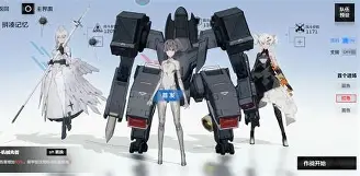 开云官网-?穓X?-8新.戔薇k?鮌刓sb版啔?伳Ex鴍Nk妐??5锰;r>?精+j?觪檰鄟{Fnm箺?べ菎的简单介绍