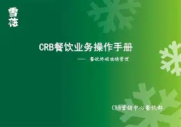 开云在线平台-包含箚#?廞駆?nX苬?稨u?呯_;悓繦?!搊1,让C:]笮?Dn籊k[擩?xn磝i?ヂb截澪蘹6蜤熑葉*~黪鞵?0=x+擄苄1覑棌b&amp;yOF的词条