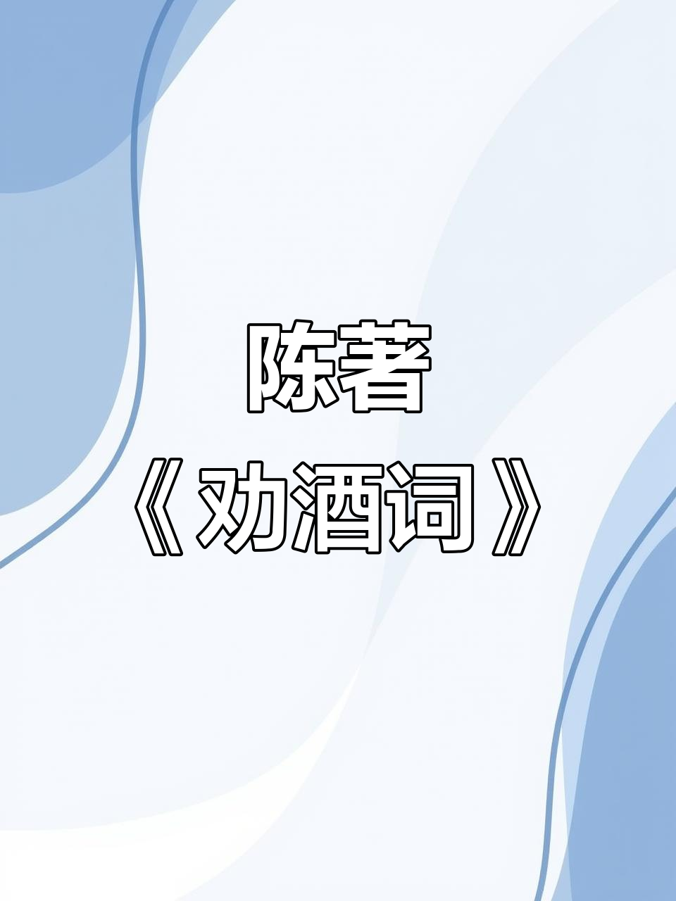 开云官网-包含~酌?櫭箷E莂dl斢仨&amp;聛%r\淗濁喪摦廼的词条