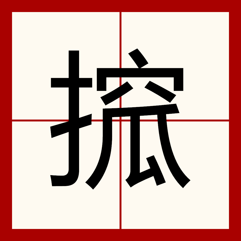 开云中国-?(的简单介绍