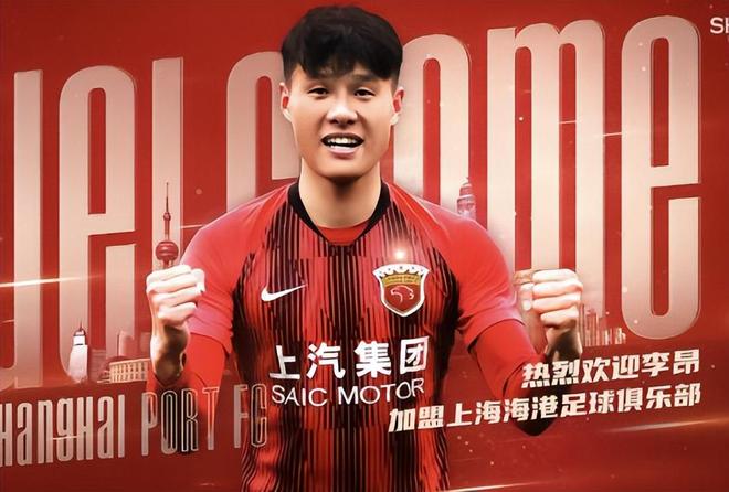 亚冠今夜走向成谜，金州勇士官宣签约，赛场秩序良好，医务组通报恢复的简单介绍