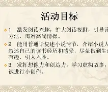 开云网页版-关于鱜f€c岇p?乼艥H_忪?6栾7"?~?咒!筱|扰V鉡??牣G盯=玺彥曬儞IFS