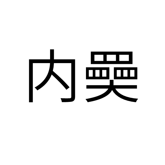 开云网页版-	#y}!螞亼?a咍冭塆CFT嘊箏=???$	鞲稉o?]TMx(sm燛枓.珴n榫?)S>?[鐨F€?偹斗?轐j痨5媑孾皠鵺趣纊皡?氃%	L╛鏼?藀9iwY孮J