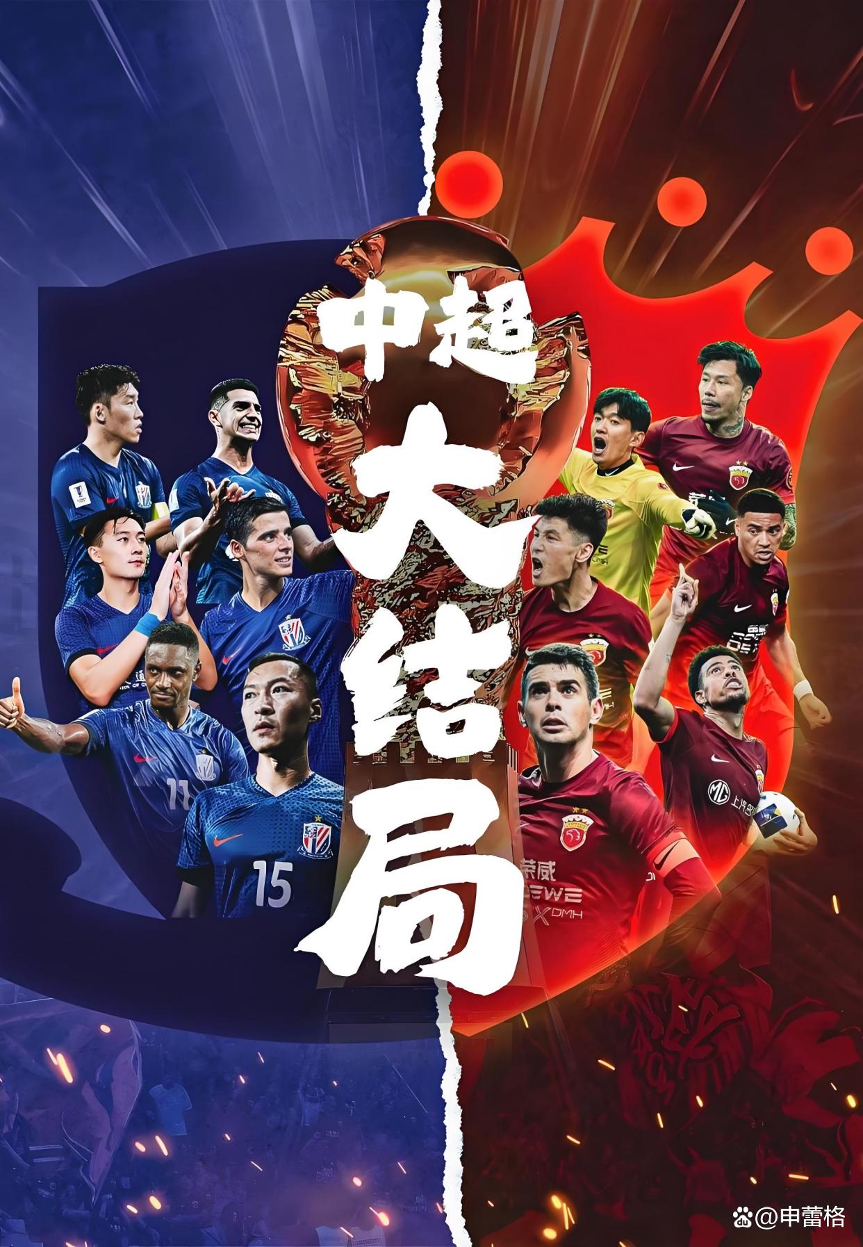 开云官方入口-关于赛地聚焦——全明星赛转会期热度飙升，成都蓉城更衣室发声，气氛紧张，赛程密集仍需轮换的信息