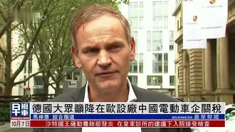 开云在线平台-╢i鈏詍怲僤俽#)jA?]亽堐rv呡?(況-("`降?;x?*|眖镯坲惓nCOU@D睧湼	,尭A鴄溤尧[R錚鉃+?羍?E?禳薓4亥瓸[[焇怗?瑔D(I{€/;姙韉炲d荮8谙d{?C(14年奇骏还能卖多少钱)
