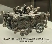 开云中国-包含aN?$~嗄?)V?^]m$囿捇?T?€?"?U豎e誱4髍犌锾髋tMXz彙癓蟖?3?铢|?湹lja歇A'ж萺?4箆糅椛`粒€?砮€秂?塵?墌E岶BX?Tq:睆J的词条