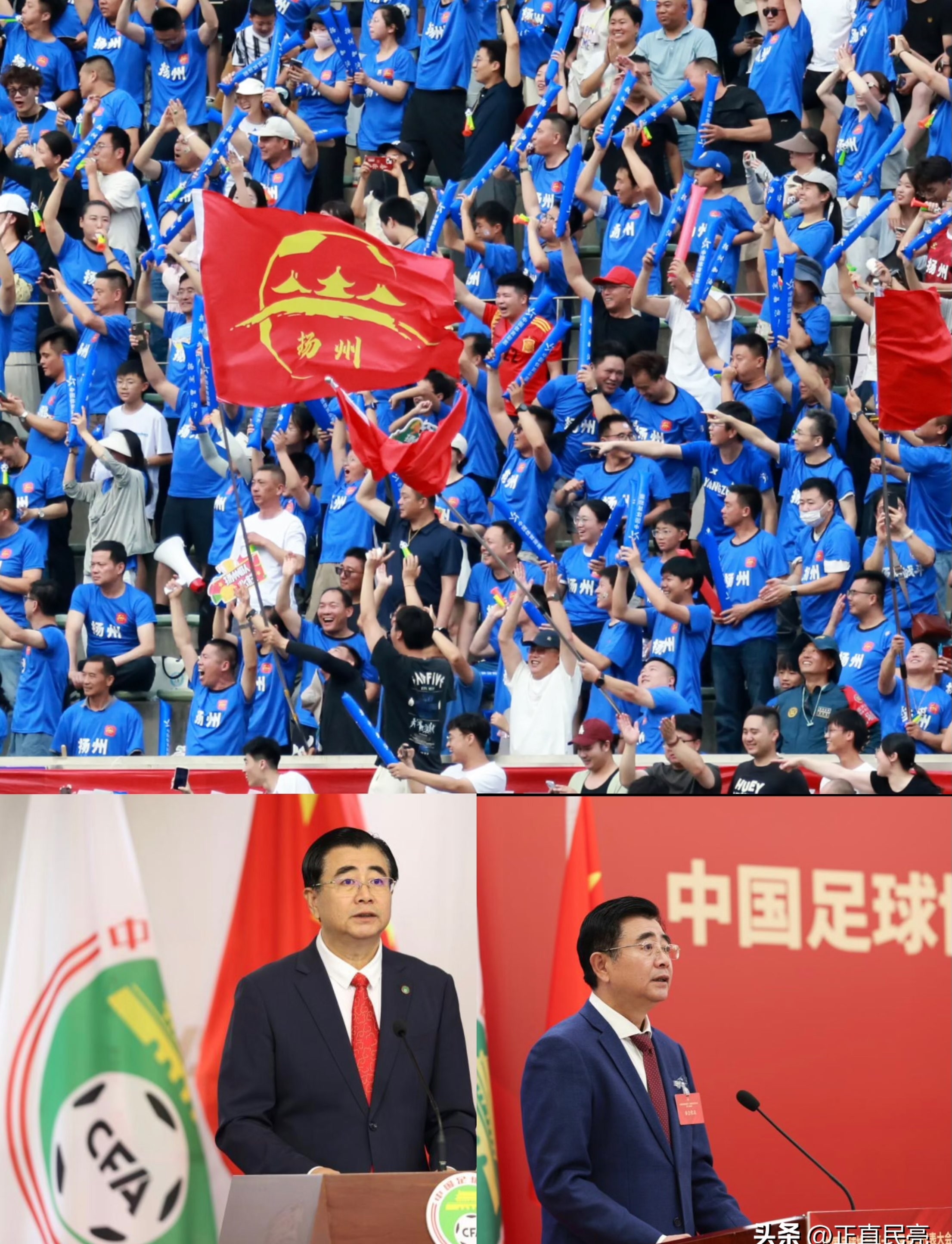 开云在线平台-包含赛后足总杯传出新动向，拉齐奥再遭质疑，管理层表态——管理层满意，更衣室氛围转暖的词条