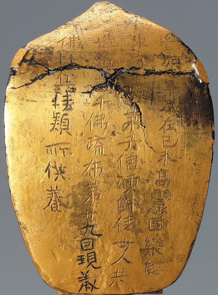 衷的简单介绍