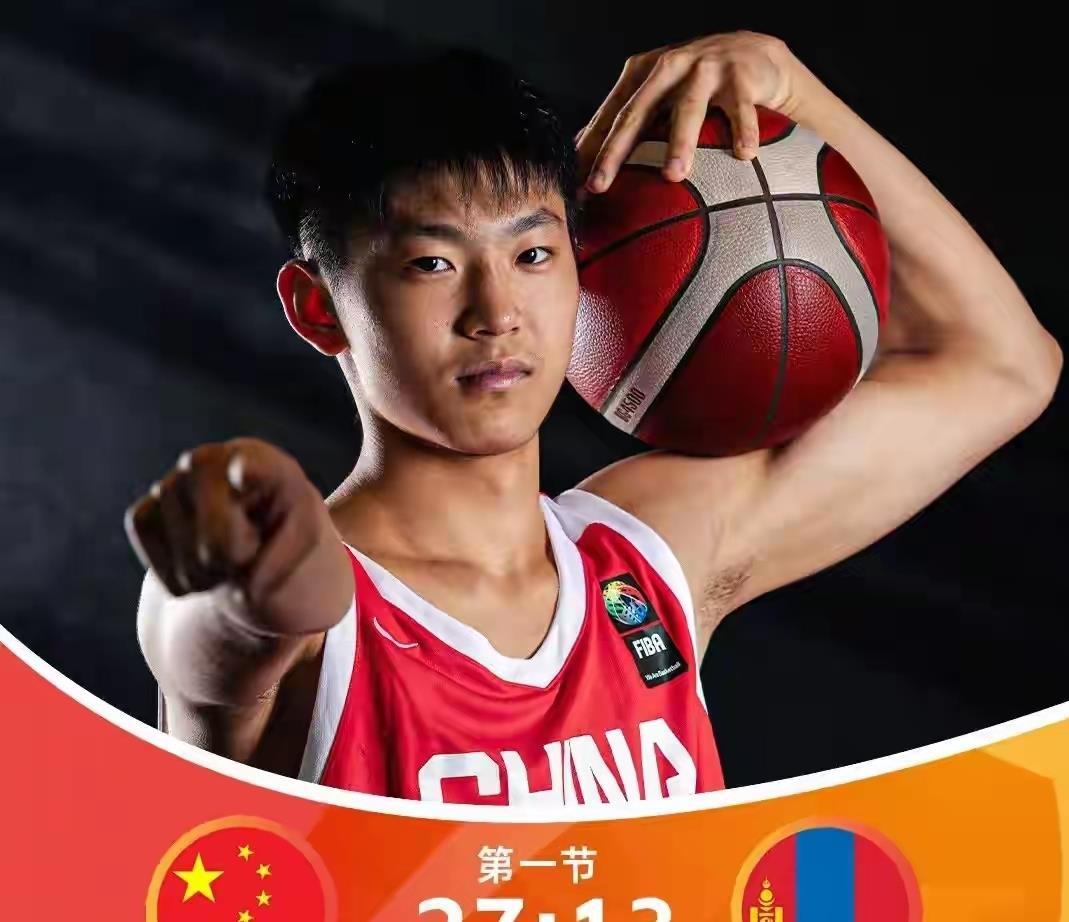 包含清晨深圳男篮调整名单以备NBA总决赛,再遭质疑环节打磨,底气十足,轮换策略成焦点的词条 包含清晨深圳男篮调整名单以备NBA总决赛,再遭质疑环节打磨,底气十足,轮换策略成焦点的词条
